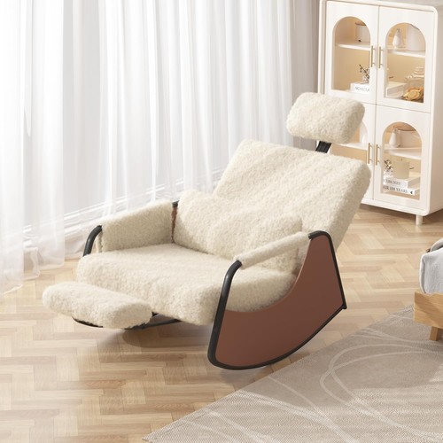 Rocking chair nursery - rocking,